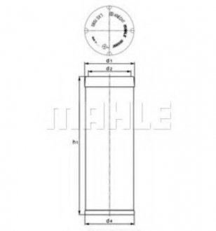 Фильтр воздушный MAHLE LXS 7045