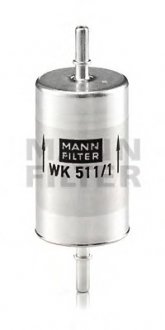 Фильтр топливный MANN-FILTER WK 511/1 (фото 1)