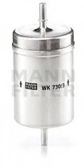 Фильтр топливный MANN-FILTER WK 730/3 (фото 1)