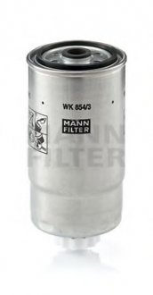 Фильтр топливный MANN-FILTER WK 854/3 (фото 1)