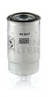 Фильтр топливный MANN-FILTER WK 854/7 (фото 1)