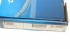 Ланцюг ГРМ DAYCO TCH1043 (фото 4)