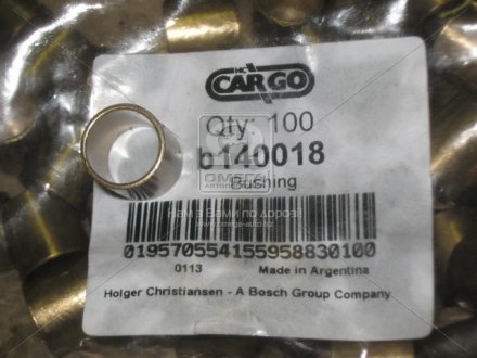 Втулка стартера HC-CARGO B140018 (фото 1)
