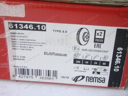 Тормозной диск передний REMSA 61346.10 (фото 1)