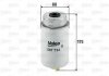 Фильтр топливный Valeo 587734 (фото 2)