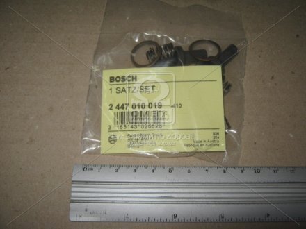 Поршень F 00R 0P1 187 BOSCH F00R0P1187