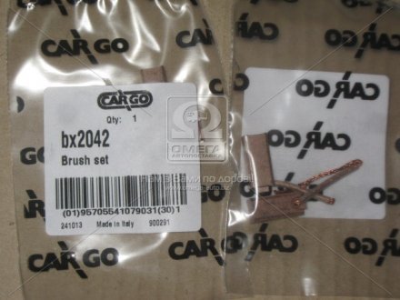Угольные щетки CARGO HC-CARGO BX2042