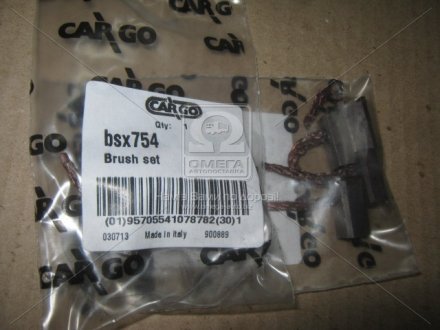 Угольные щетки CARGO HC-CARGO BSX754