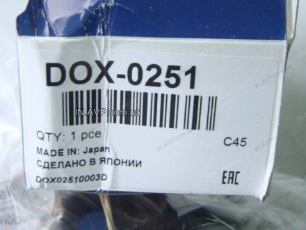 Лямбда-зонд DOX-0251 DENSO DOX0251 (фото 1)