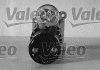 Стартер-новый Valeo 438074 (фото 2)