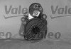Стартер-новый Valeo 438158 (фото 2)