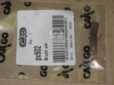 Угольные щетки CARGO HC-CARGO PX602