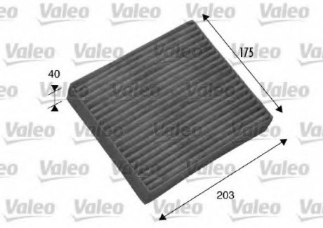 Фильтр салона Valeo 698802