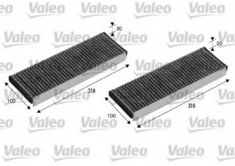 Фільтр салону AUDI/LAMBORGHINI/VW A6/Gallardo/XL1 "0,8-5,2 "03>> Valeo 715501