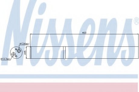Осушитель NISSENS Nissens A/S 95226