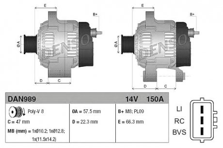 Генератор DENSO DAN989