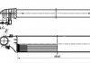 Интеркулер NRF 30164A (фото 2)