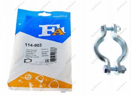 Хомут глушника FA1 Fischer Automotive 114-903