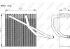 Испаритель NRF 36106 (фото 5)