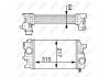 Інтеркулер NRF 30534 (фото 5)