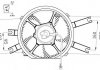 Вентилятор NRF 47554 (фото 1)