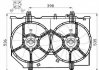 Вентилятор NRF 47497 (фото 1)