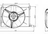 Вентилятор NRF 47009 (фото 2)