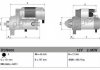 Стартер DENSO DSN600 (фото 1)