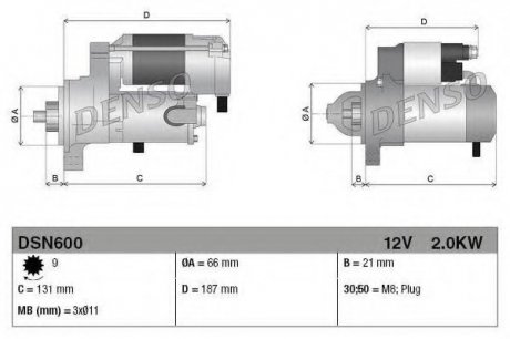 Стартер DENSO DSN600