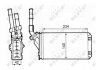 Отопитель NRF 58643 (фото 5)