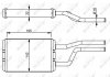 Отопитель NRF 58358 (фото 5)