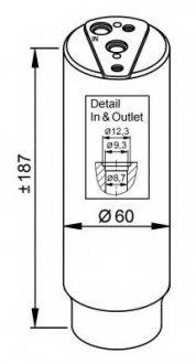 Осушитель NRF 33327