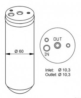 Осушитель NRF 33293