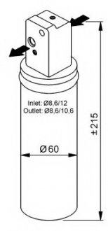 Осушитель NRF 33139