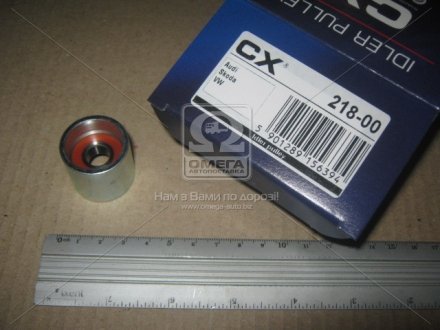 Шків привідного паса 218-00 CX CX 218-00