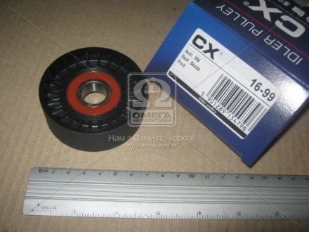 Ролик CX CX 16-99