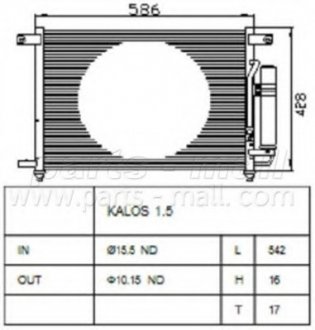 Радіатор кондиционера Aveo 1.5 PARTS-MALL PXNCC-019 (фото 1)