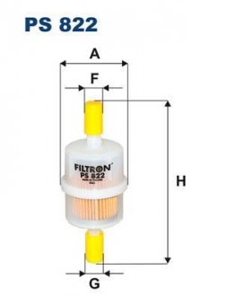 Фильтр топливный Filtron Lada 2102-2121(WF8127) WIX - Filtron WIX FILTERS PS 822