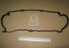 Прокладка крышки клапанной KIA SPORTAGE PARTS-MALL P1G-B016 (фото 2)
