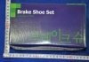 Колодка торм. барабан. HYUNDAI ACCENT PARTS-MALL PLA-011 (фото 2)