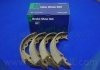 Колодка торм. барабан. KIA BESTA PARTS-MALL PLB-002 (фото 1)