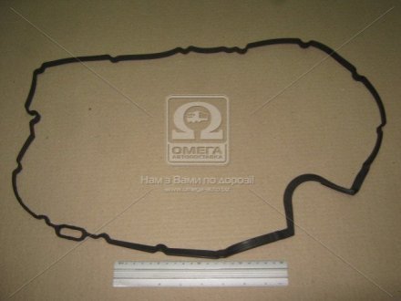 Прокладка клапанної кришки (вир-во) PARTS-MALL P1G-A064