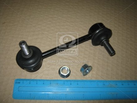 Тяга стабилизатора PMC PARTS-MALL PXCLJ-044