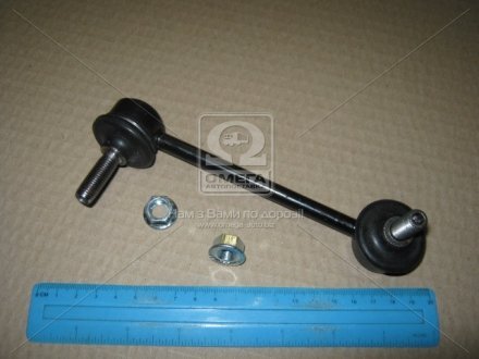 Стійка стаб. HONDA ACCORD 8 08- PARTS-MALL PXCLJ-045 (фото 1)