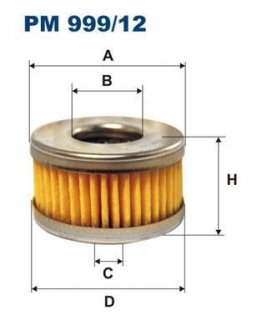 Фильтр топливный Filtron(WF8351) WIX - Filtron WIX FILTERS PM 999/12