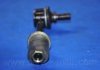 548103E000 Стойка стабилизатора PARTS-MALL PXCLB-014 (фото 1)