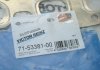 Прокладка выпускного коллектора VICTOR REINZ 71-53381-00 (фото 2)