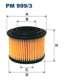 Фильтр топливный Filtron(WF8343) WIX - Filtron WIX FILTERS PM 999/3