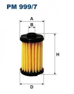 Фильтр топливный Filtron(WF8347) WIX - Filtron WIX FILTERS PM 999/7