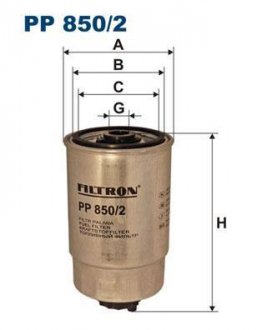 Фильтр топливный Filtron(WF8238) WIX - Filtron WIX FILTERS PP 850/2